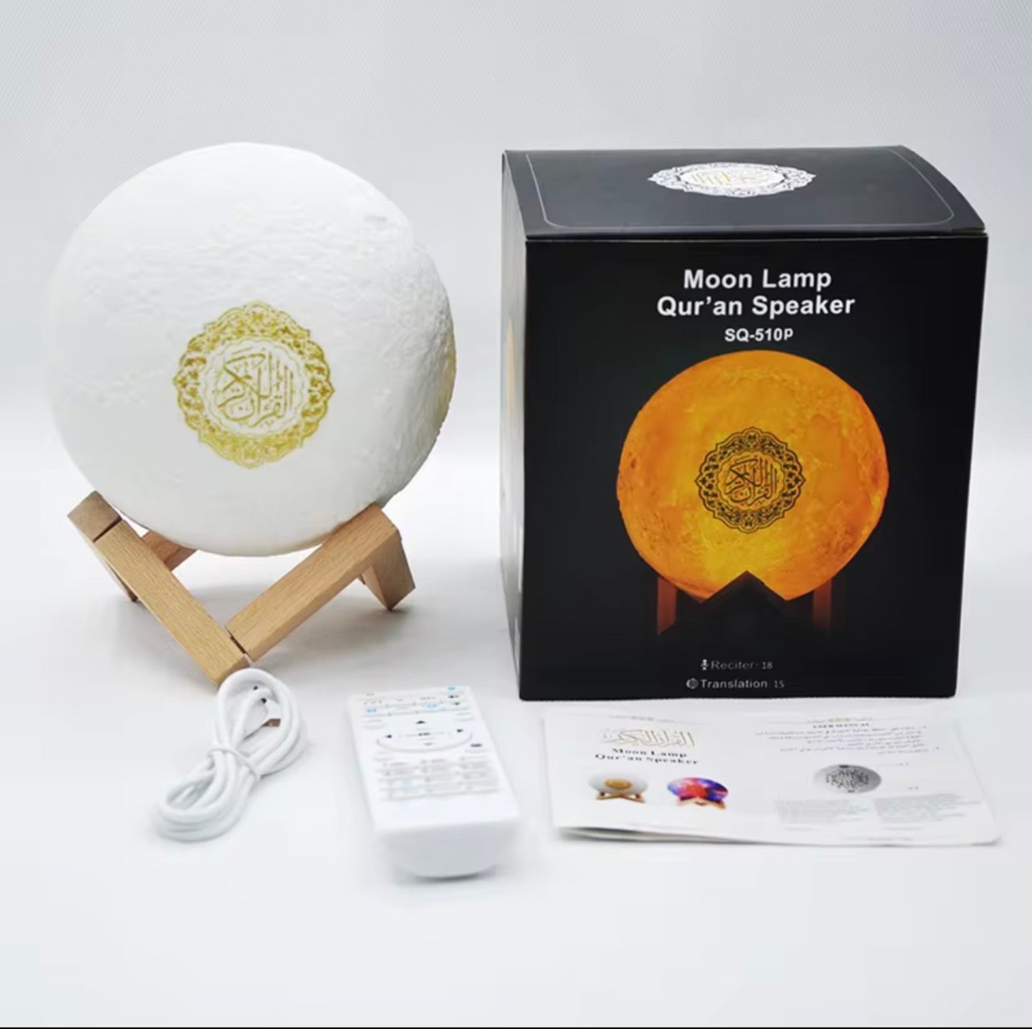 Koran speaker - Draadloze Speaker